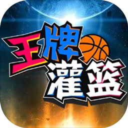 丁烁家