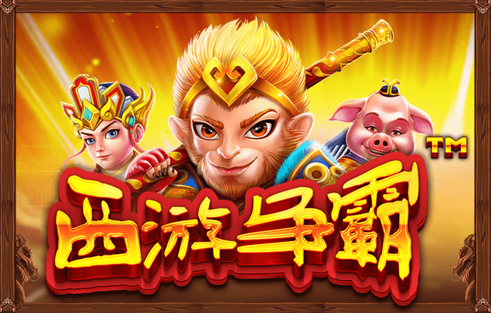 4001百老汇会员登入